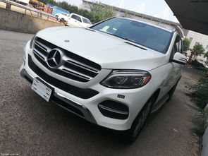 奔驰油电混合动力suv,奔驰油电混合动力车型c260l