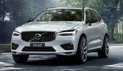 xc40沃尔沃2023款落地价,s60沃尔沃2023款落地价