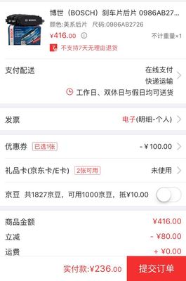 克莱斯勒300c值得买吗,克莱斯勒300c能买吗