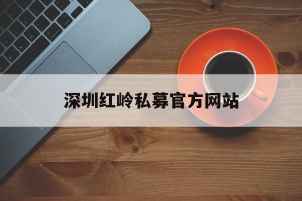 天臣控股盘中异动 快速上涨8.14%报0.093港元