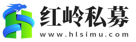 深圳红岭私募官方网站