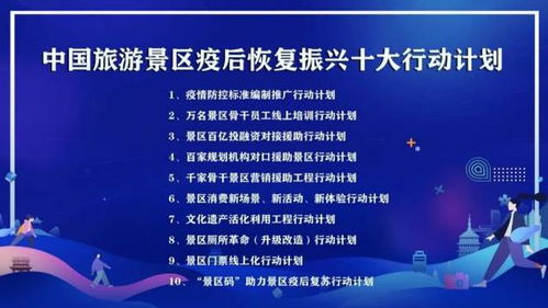 南天门计划疑似推出新机，探索未来科技与战略转型的新篇章